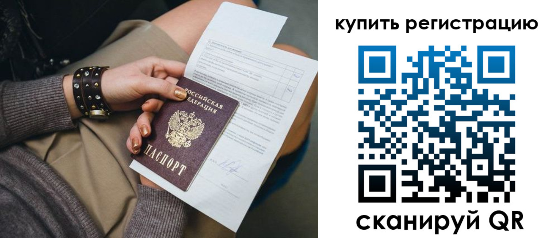 форма 3 в Холмске